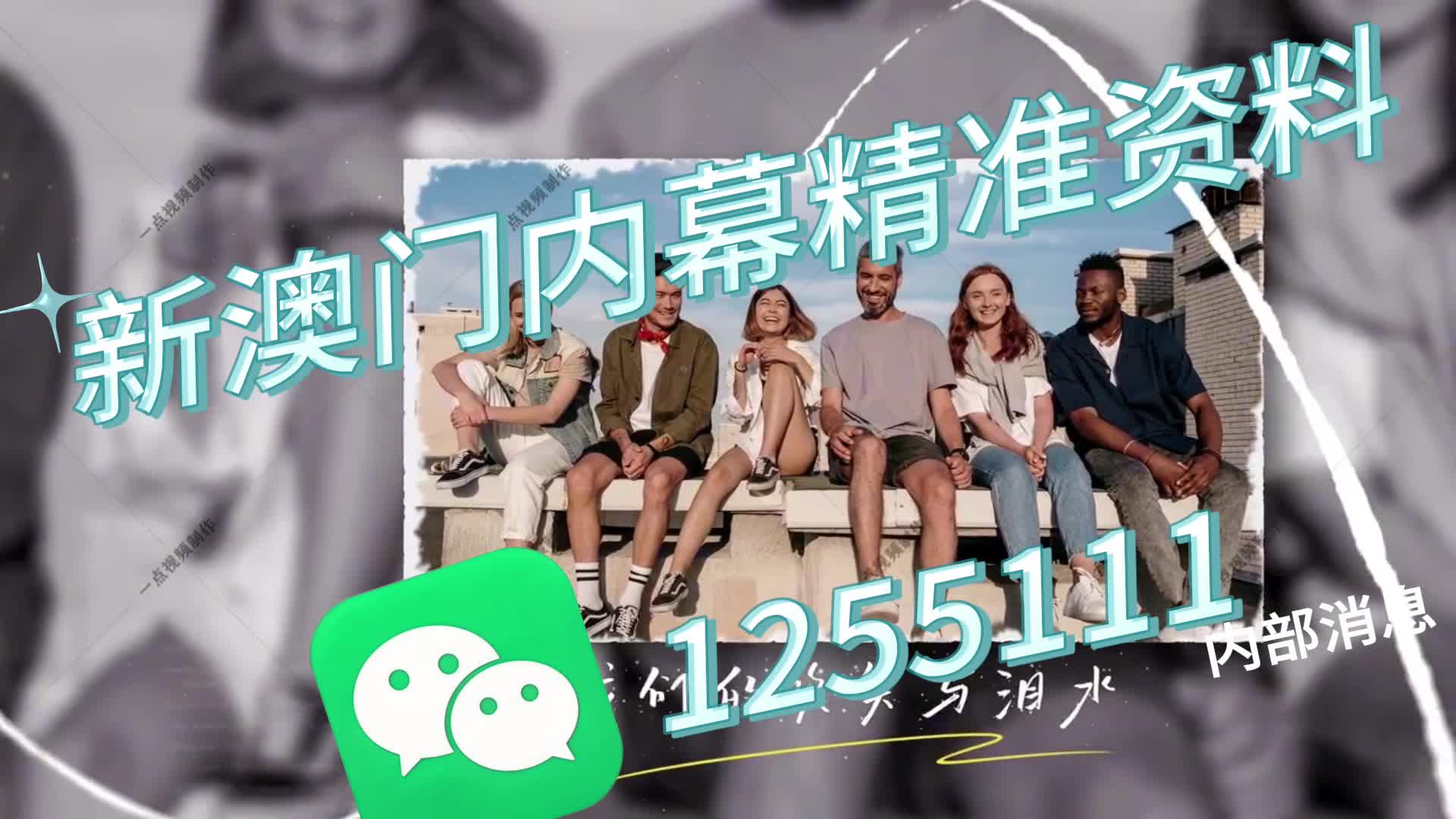 澳门大三巴一肖一码一的意思探究，澳门大三巴一肖一码意义深度解析