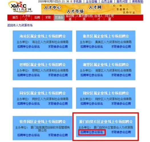 揭秘彩票背后的秘密,精准四肖的奥秘与探索,揭秘彩票背后的秘密,精准四肖奥秘大揭秘!