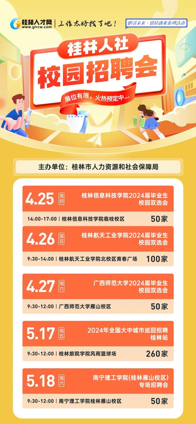 探索未知，揭秘2025新澳天天精准大全的谜语世界，揭秘未知世界，探索新澳天天精准大全的谜团与谜语世界