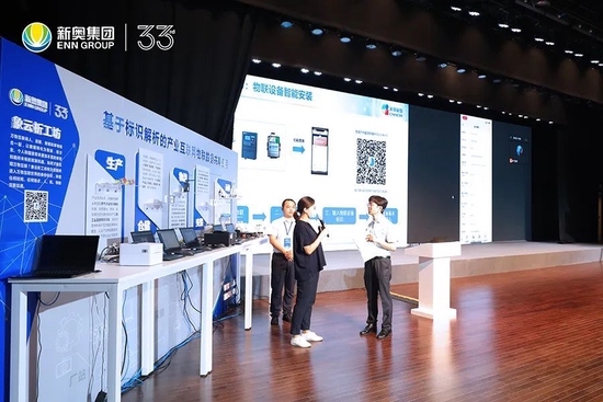 新奥精准，探索卓越之路，实现共赢发展，新奥精准探索卓越之路，共赢发展的实现之道