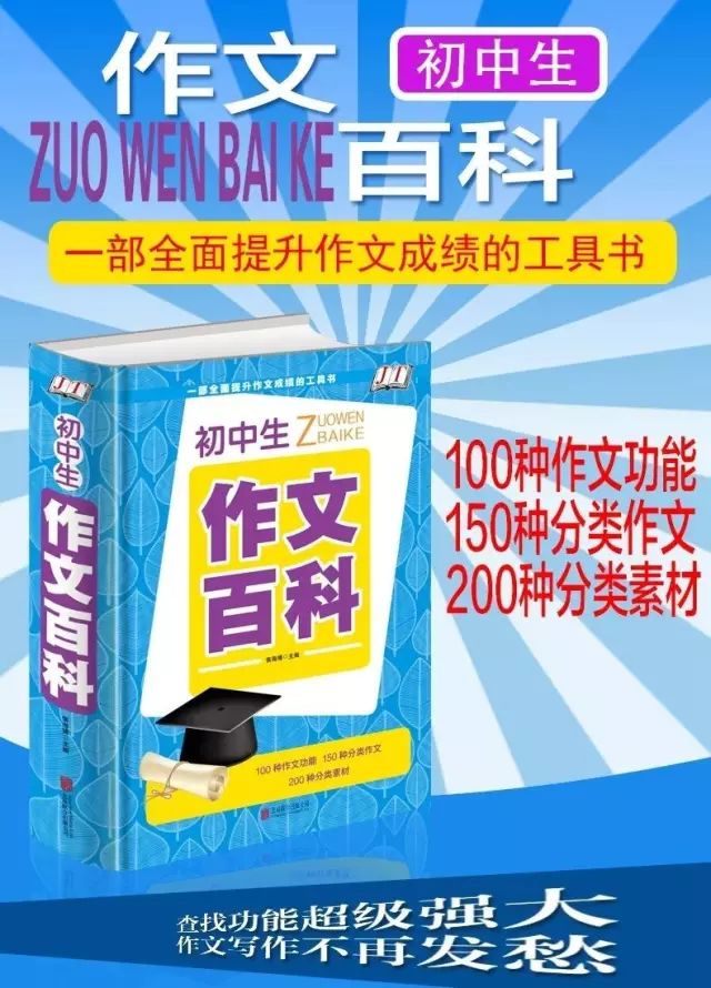 澳门管家婆100精准香港谜语今天的谜,澳门管家婆精准谜语揭秘,今日香港谜语揭晓