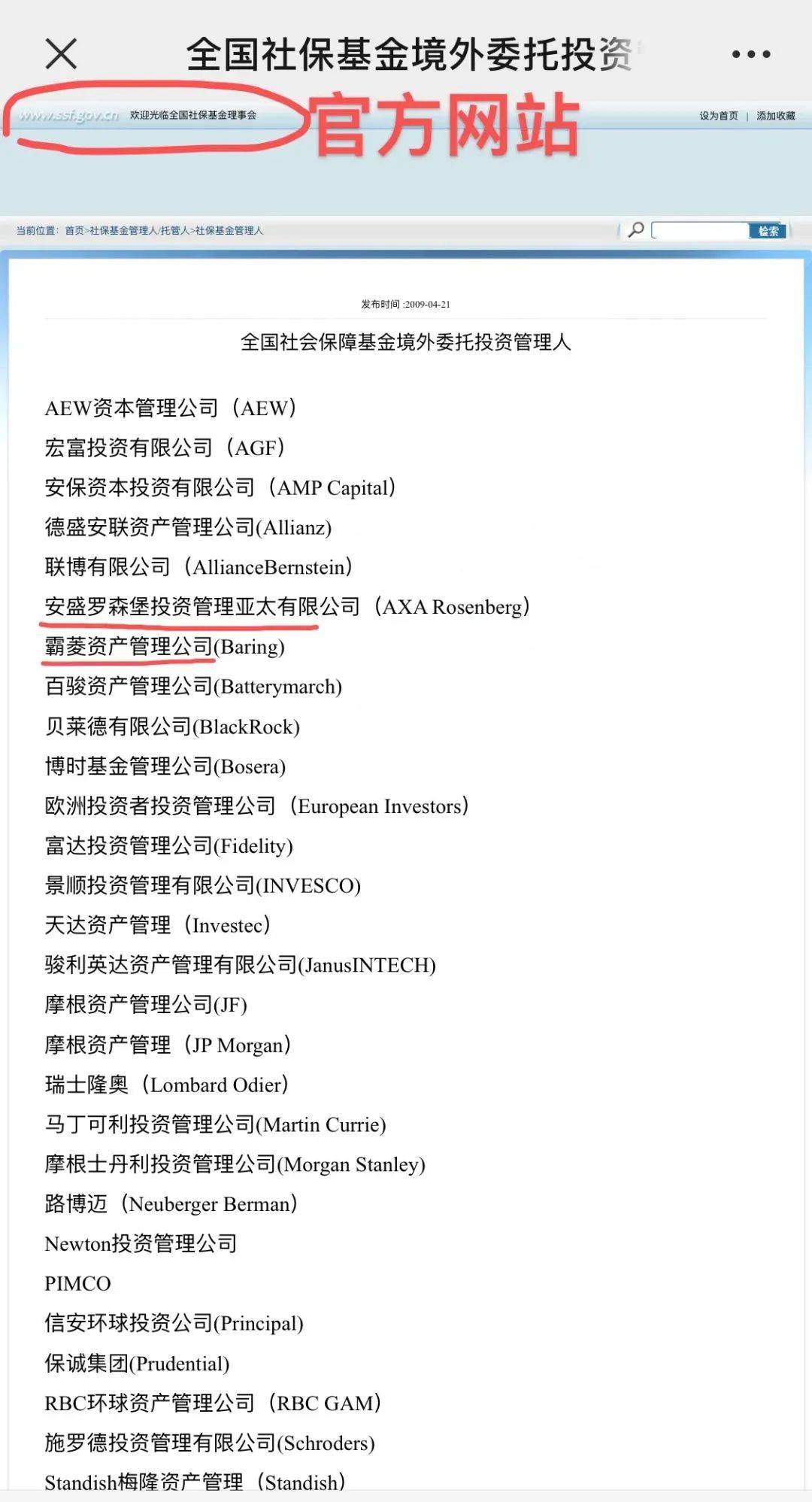 香港资料免费长期公开,开放透明的信息世界中的新篇章,香港资料免费公开,开放透明的信息新纪元