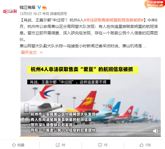 揭秘彩票背后的秘密,精准四肖与数字组合的魅力,揭秘彩票背后的秘密,精准四肖与数字组合的奥秘