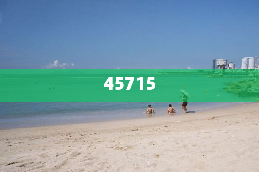 探索未来,揭秘新澳天天精准大全谜语,揭秘新澳天天精准大全谜语,探索未来的神秘之旅