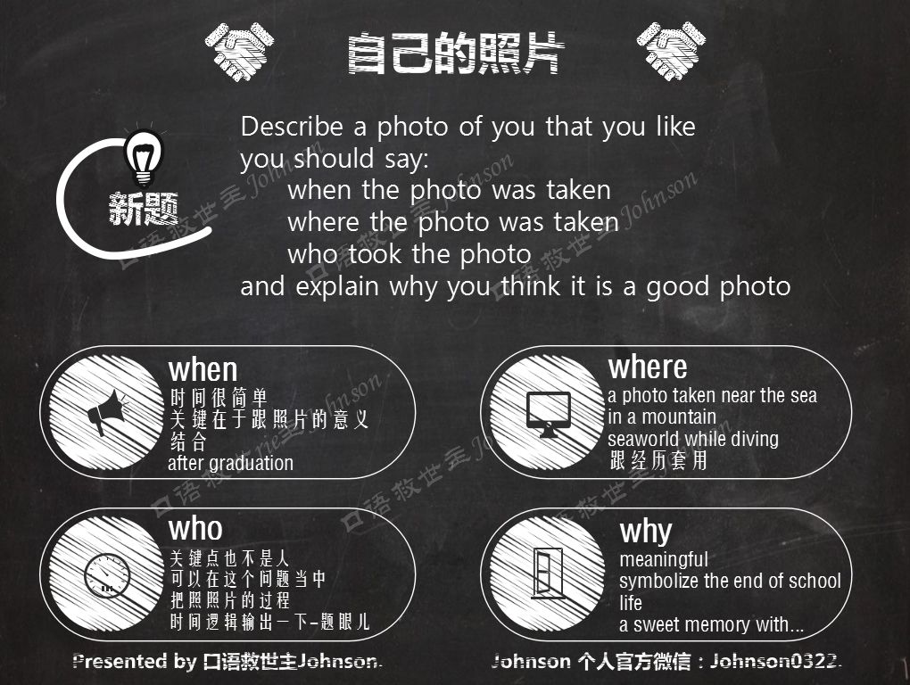 探索未来,2025新澳门天天免费谜语题库的魅力与挑战,探索未来,澳门新谜语题库的魅力与挑战 2025展望