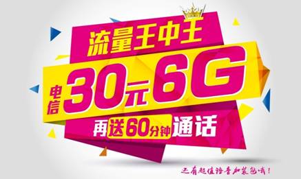 探究数字背后的神秘力量，王中王与数字777777与数字8888的魅力，数字背后的神秘力量，王中王与数字777777与数字8888的魅力探究