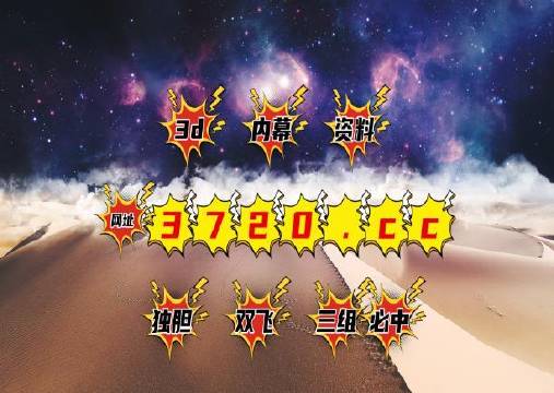 澳门未来展望,探索精准资讯的2025新澳门天天精准资料之路,澳门未来展望,探索精准资讯之路,迈向新澳门天天精准发展的2025展望