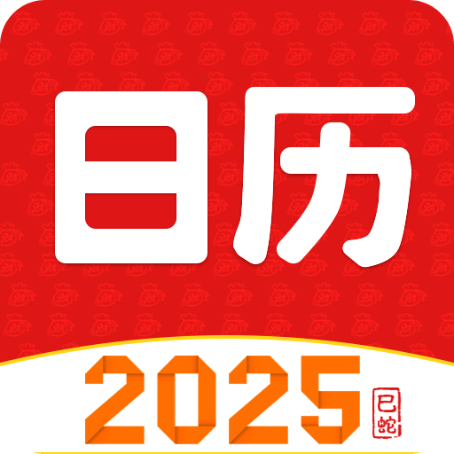 迈向2025年，正版资料的免费最新版本时代，迈向2025年，正版资料免费最新版本时代来临