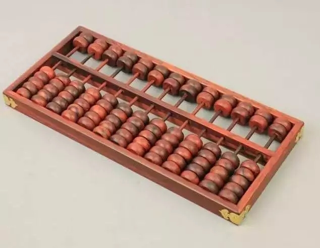 铁算算盘44859网站，引领财经领域的数字化变革先锋，铁算算盘44859网站，引领财经数字化变革先锋