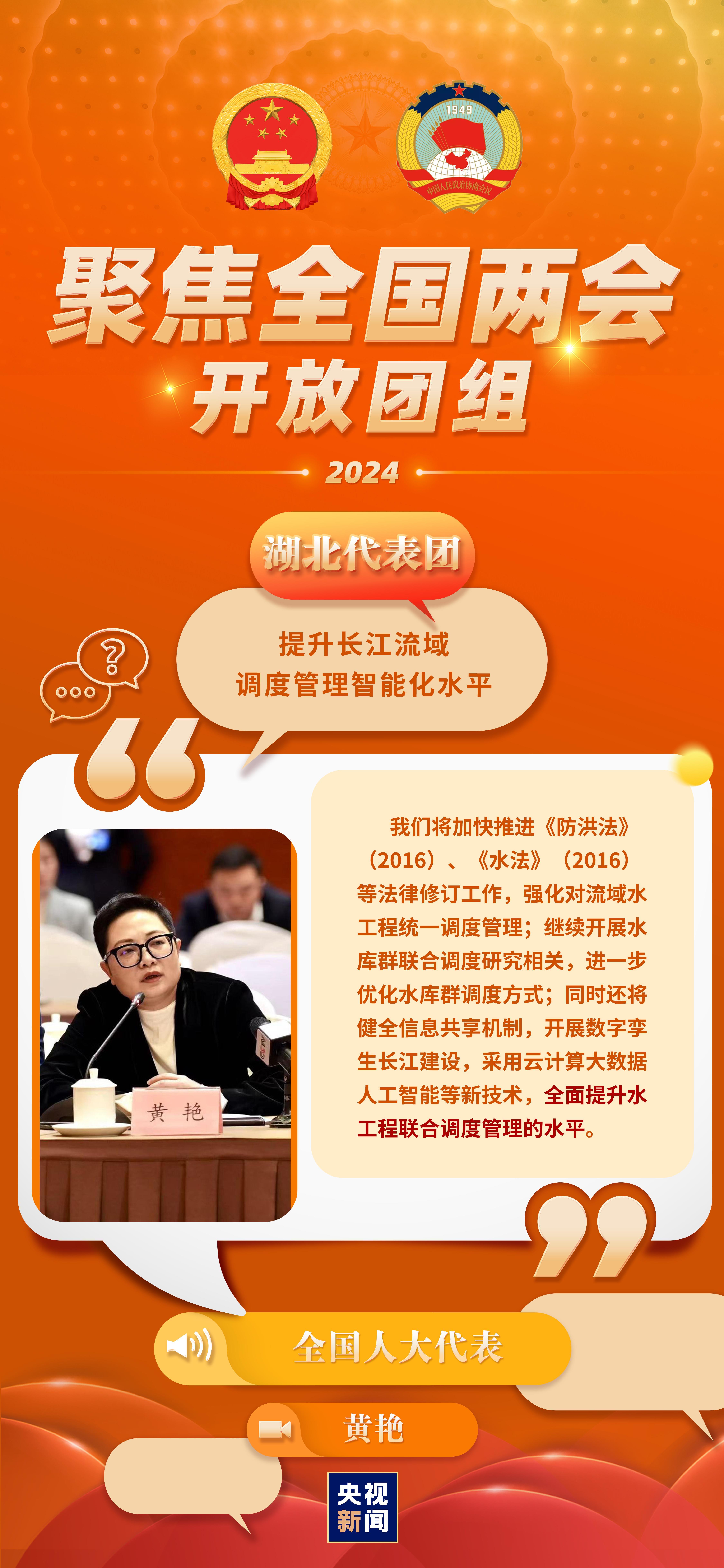 2025新澳门天天精准谜语