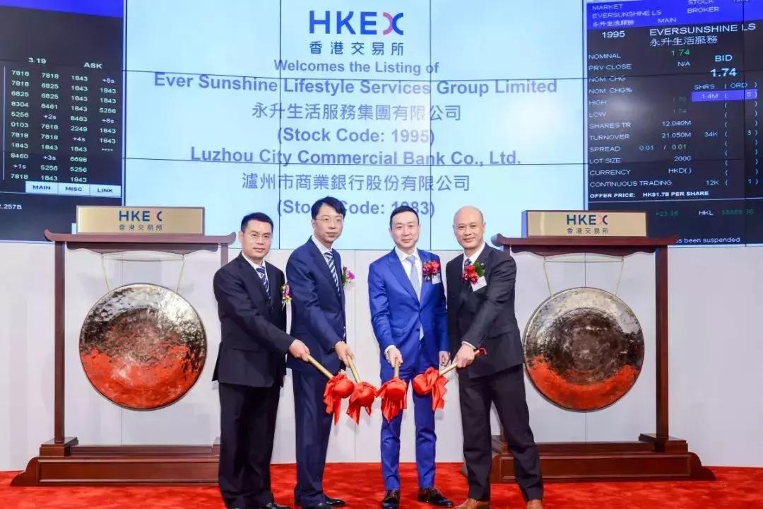 今晚香港9点35分的特殊时刻，探寻数字背后的故事，探寻香港今晚9点35分数字背后的故事