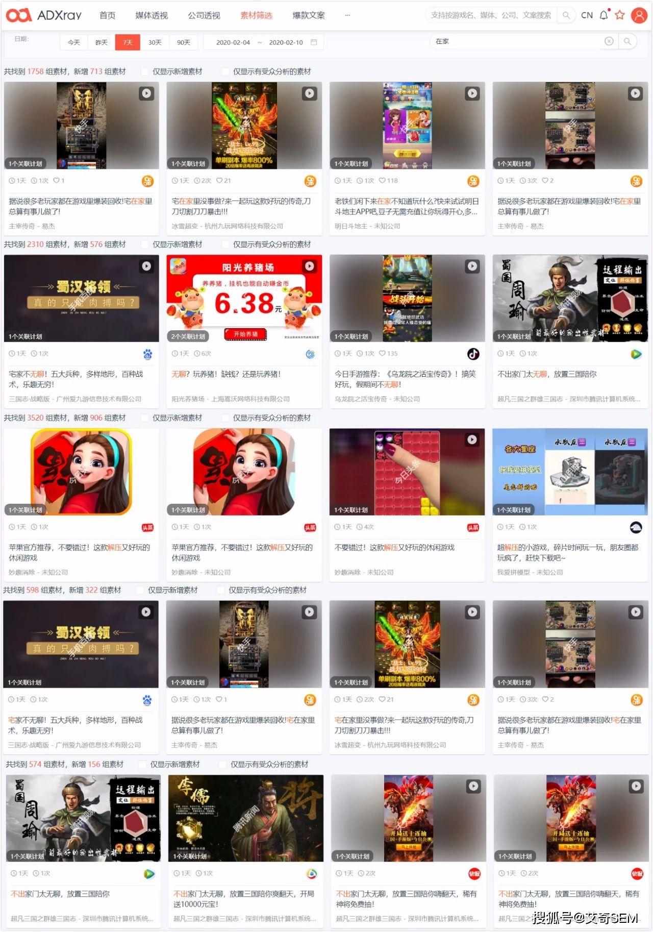 2025年天天免费资料开