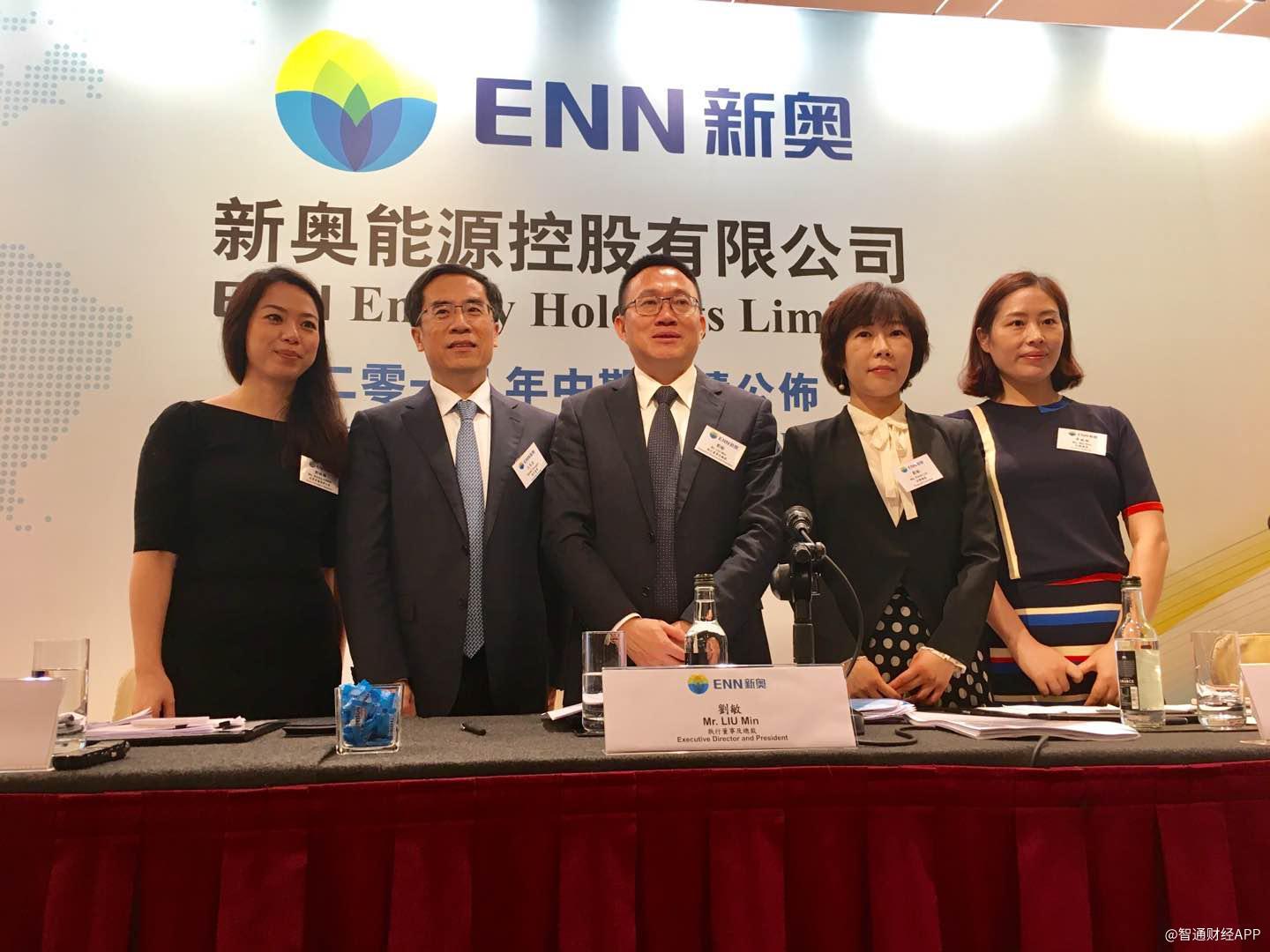 新奥精准，探索数字时代的卓越之路（7777888888新奥精准），数字时代的卓越之路，新奥精准探索之旅