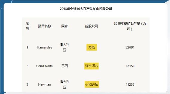 铁算算盘44859网站,引领数字化时代的精准计算与信息管理新纪元,铁算算盘44859网站,数字化时代的精准计算与信息管理领航者