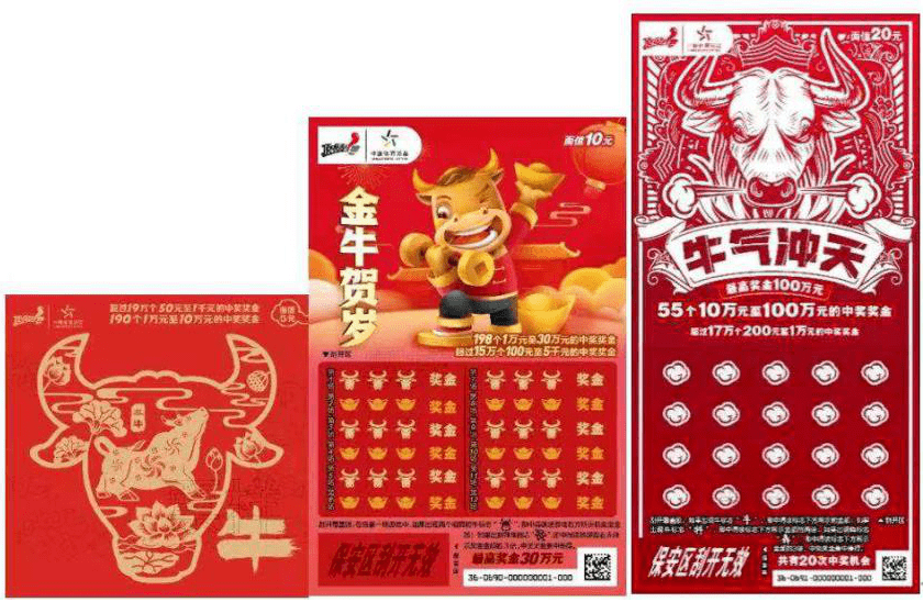 探索新王中王彩,一场数字与色彩的奇妙之旅 7777788888的魅力,数字与色彩的奇妙探索,新王中王彩的魅力之旅 7777788888风采展现