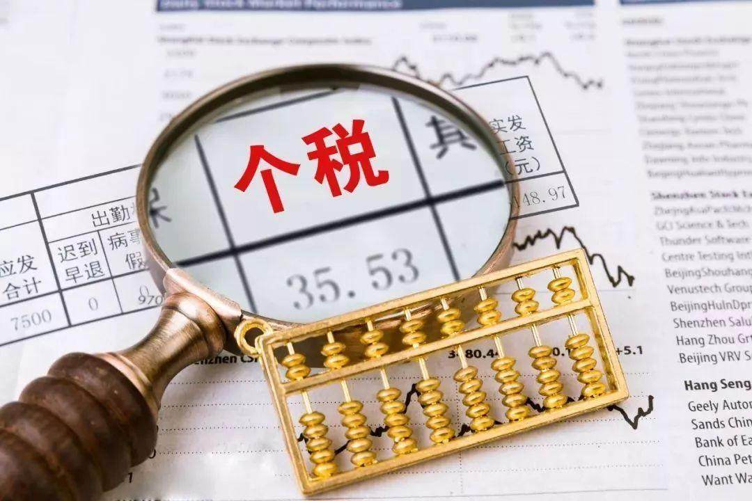 铁算算盘免费资料大全，探索与解析，铁算算盘免费资料大全，深度探索与解析