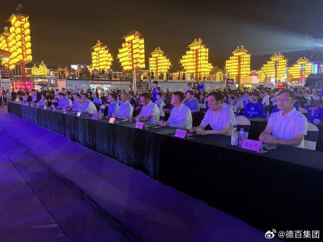 海峡两岸2025,直播视频的深度解读与前瞻,海峡两岸2025,直播视频深度解读与前瞻分析