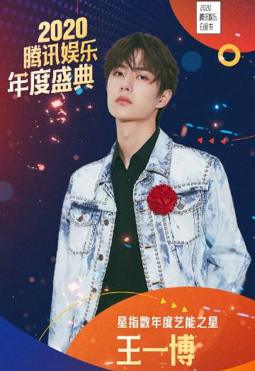 奥门王中王一肖中特,探索与解读,澳门生肖彩票揭秘,王中王与特肖的解读与探索