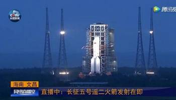 长征五号遥二运载火箭发射失利，挑战与机遇并存，长征五号遥二运载火箭发射失利，挑战与机遇并存之际