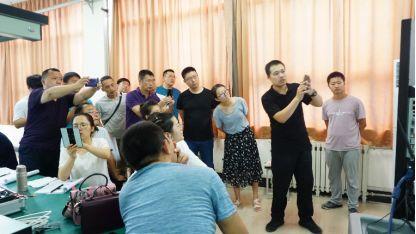 无人机培训机构