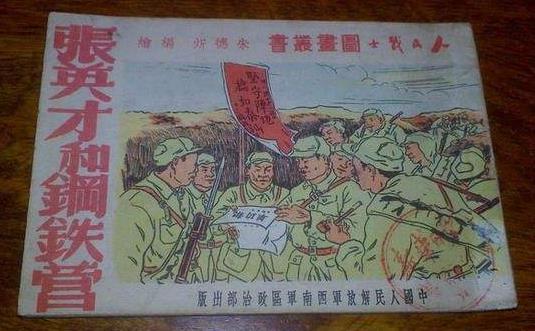 国际观察员们的满意之声,一个全球视角的洞察,全球视角下的洞察,国际观察员满意之声揭秘