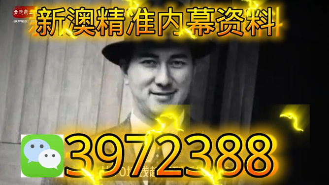 澳门今晚必开一肖81期,探索生肖彩票的魅力与玄机,澳门生肖彩票探索,第81期生肖彩票的魅力与玄机揭晓