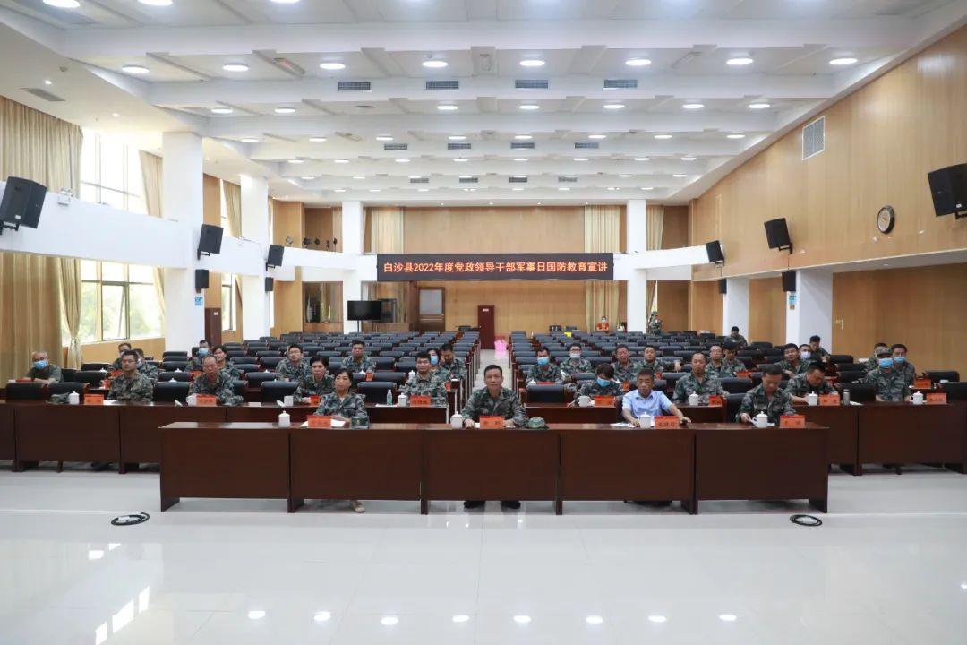 关于军事理论综合版教程考试答案的探讨,军事理论综合版教程考试答案深度探讨