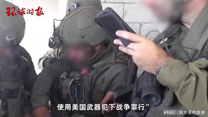 以色列与美国武器交易,深度解析与影响,以色列与美国武器交易的深度解析及其影响