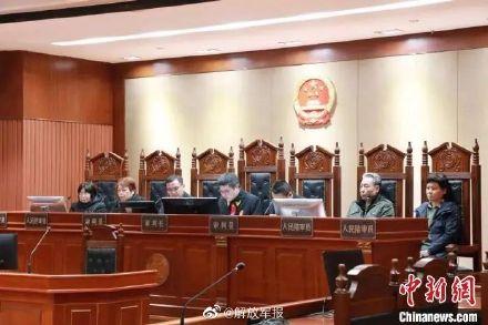 肖思远烈士全程视频在线观看,英勇无畏,永垂不朽,肖思远烈士全程视频在线观看,英勇无畏,英勇事迹永垂不朽