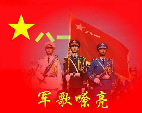 赞美英雄旋律,颂扬伟大精神 —— 中国人民志愿军军歌主持词,赞美英雄旋律,颂扬伟大精神——纪念中国人民志愿军军歌之夜主持词