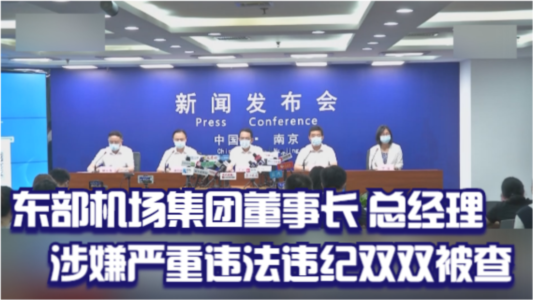 播放国际时事新闻，全球视野下的信息传递与解读，全球视野下的国际时事新闻传递与解读