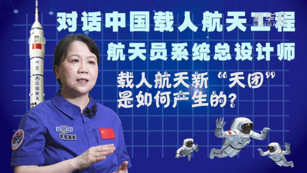 黄伟芬军衔,荣耀与责任的象征,黄伟芬军衔,荣耀与责任的标志