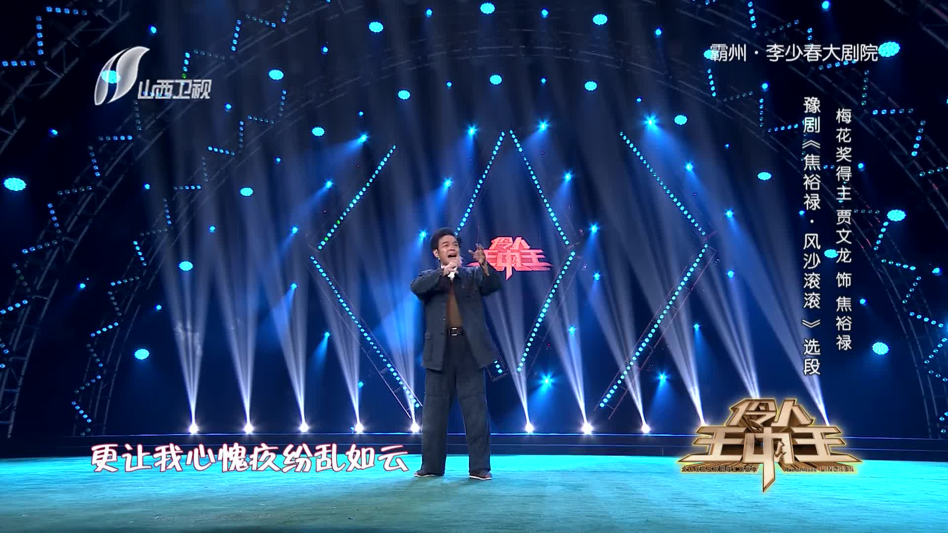 白小姐王中王一肖期期准,揭秘彩票背后的秘密,揭秘彩票背后的秘密,白小姐王中王一肖期期精准预测彩票内幕