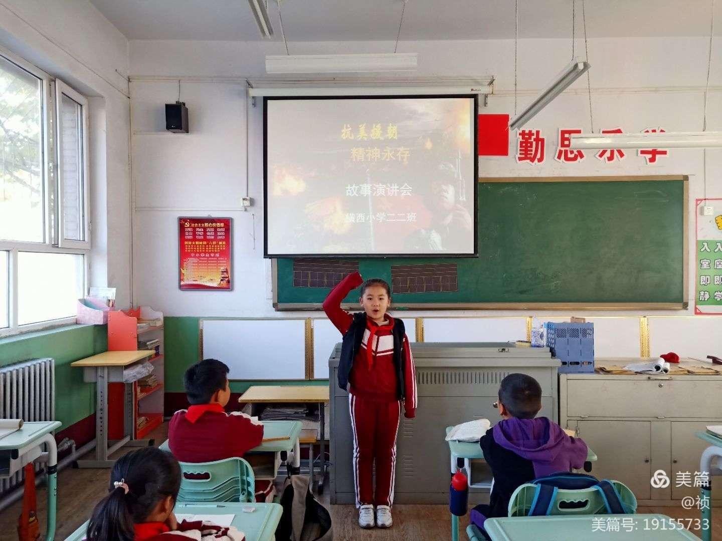 纪念抗美援朝精神长久不衰,抗美援朝精神永放光芒,纪念与传承不朽的英勇之魂