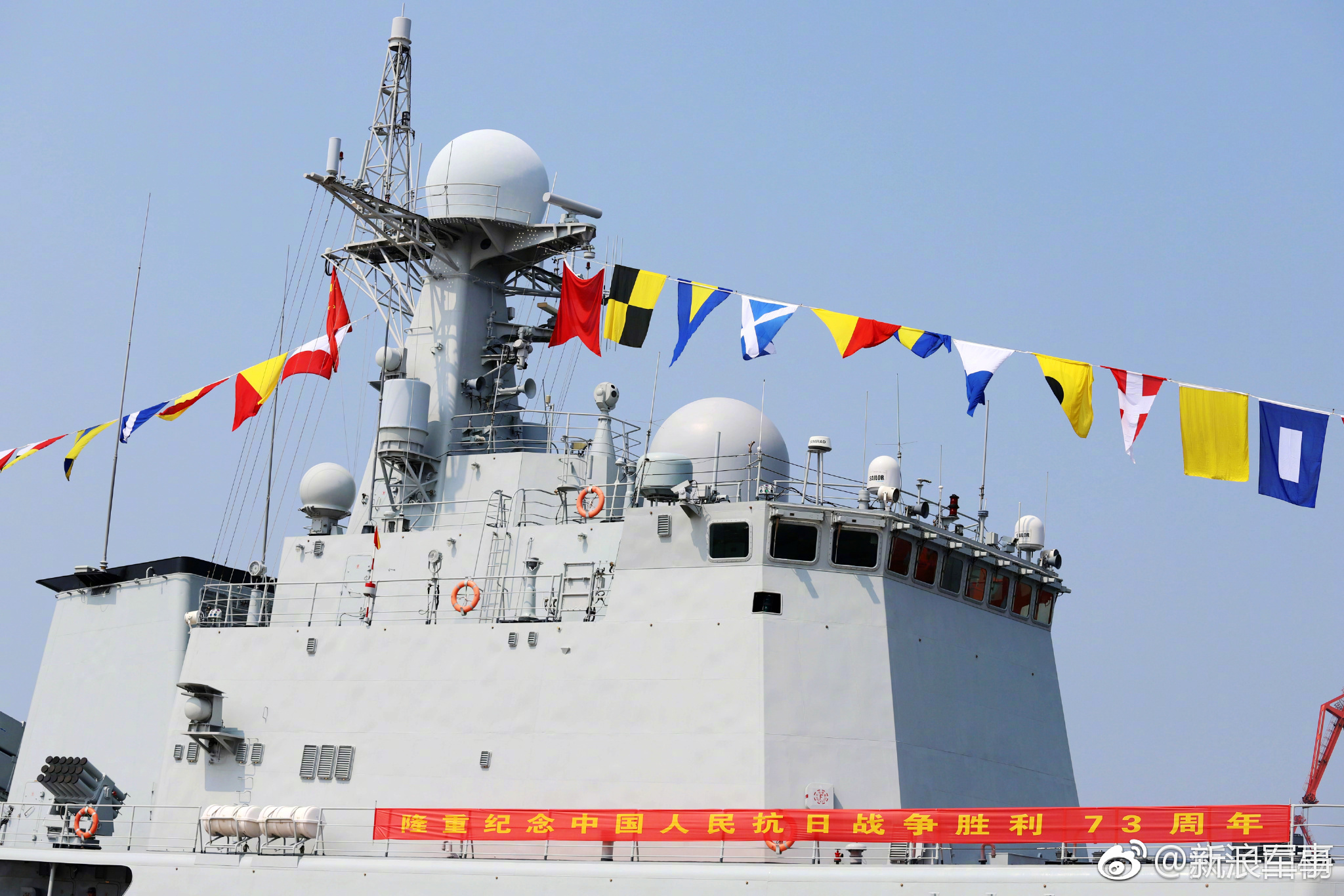 驱逐舰石家庄,现代海军力量的璀璨明珠,现代海军力量璀璨明珠,驱逐舰石家庄