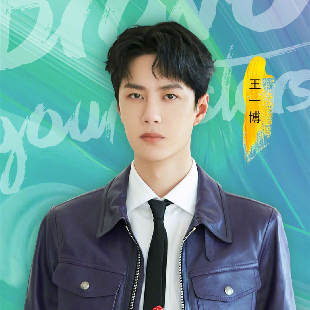 王中王一肖中特亓，探索与解析，王中王一肖中特亓，深度探索与解析