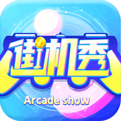 探索与体验（或探索之旅）