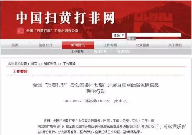 今日头条新闻，俄乌局势迎来新消息，俄乌局势迎来最新动态，今日头条新闻报道新消息