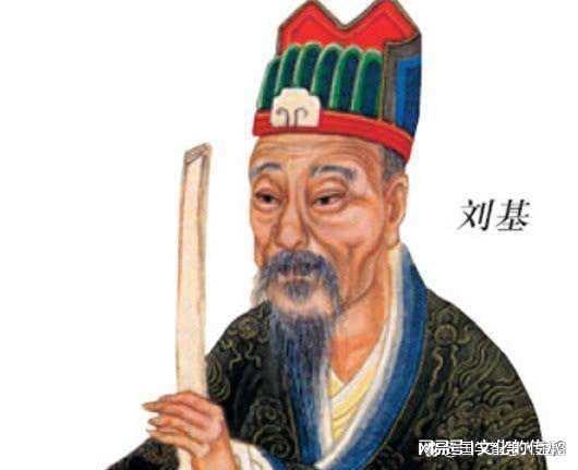 今期三肖必刘伯温一肖——探寻神秘预言背后的真相,刘伯温预言揭秘,探寻三肖必中的神秘预言背后的真相