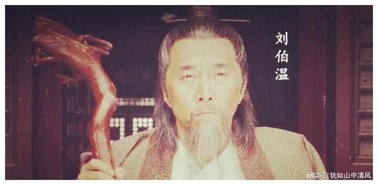 今期三肖必刘伯温一肖——探寻神秘预言背后的真相，刘伯温预言揭秘，探寻三肖必中的神秘预言背后的真相