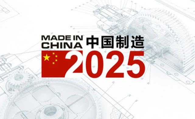探索未来,2025新奥精准资料免费大全(第078期)深度解析,探索未来,2025新奥精准资料免费大全深度解析(第078期)
