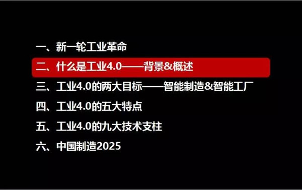 探索未来,2025新奥精准资料免费大全(第078期)深度解析,探索未来,2025新奥精准资料免费大全深度解析(第078期)