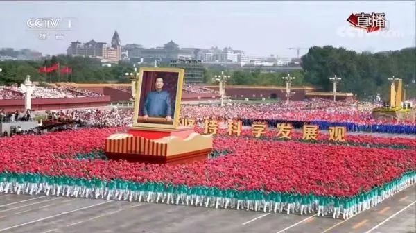 北京交通大学国庆阅兵方阵,荣耀与传承的交响,北京交通大学国庆阅兵方阵,荣耀传承的交响乐章