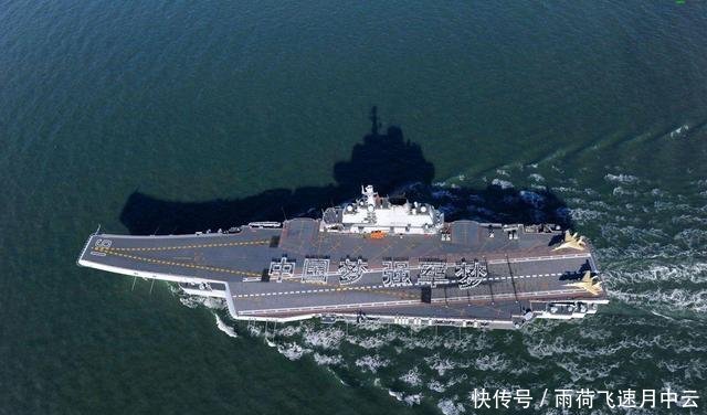 海军70周年阅舰式下载,荣耀的瞬间,历史的见证,海军70周年阅舰式,荣耀瞬间与历史的见证