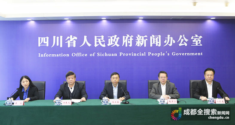 四川今日重大新闻综述,四川今日重大新闻综述,最新动态一网打尽