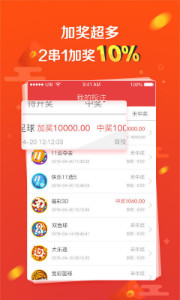 刘伯温四肖选一码,神秘预测背后的传奇故事,刘伯温四肖选一码,传奇预测背后的神秘故事