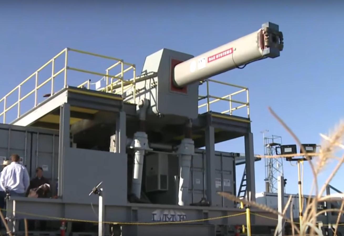 中国电磁炮936舰后续发展展望,中国电磁炮936舰后续发展展望与趋势分析