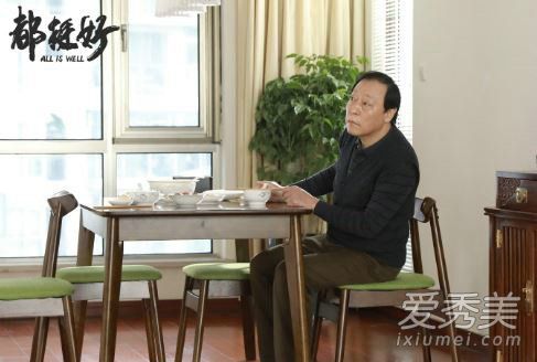 何其宗降职背后原因探究,何其宗降职背后的原因深度解析