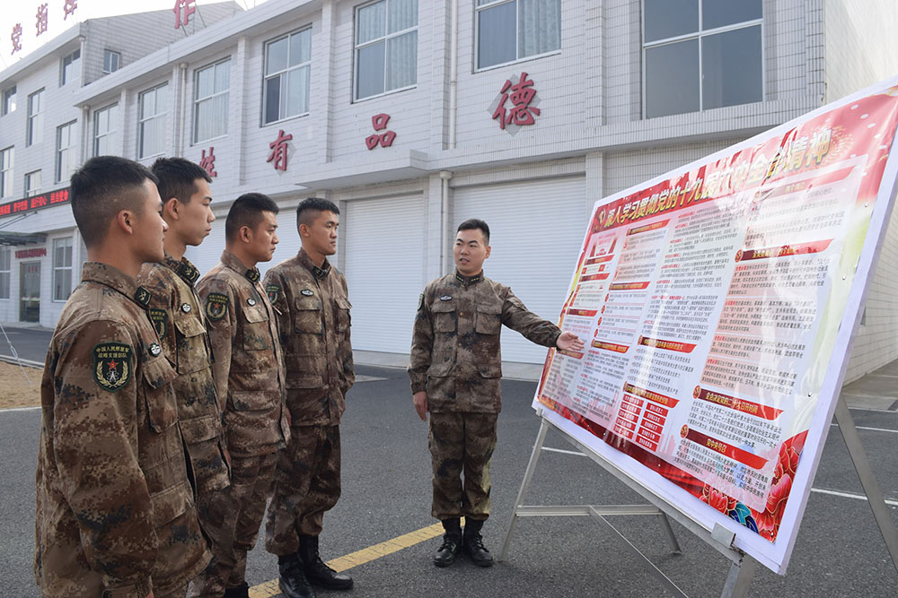 战略支援部队的工作地点,探索与解析,战略支援部队工作地点深度探索与解析