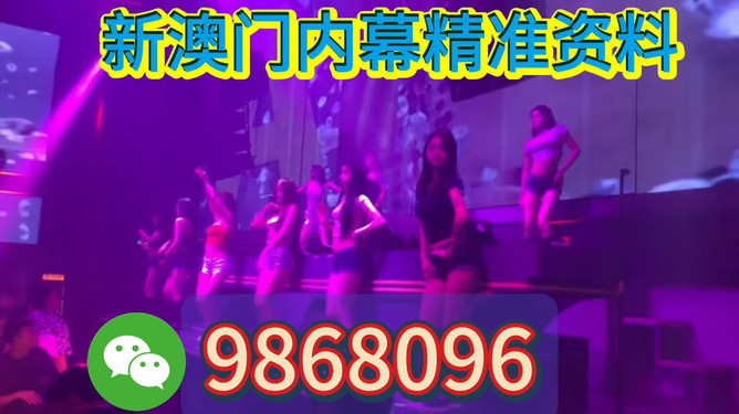 澳门彩票预测与未来展望,今晚的开奖号码分析(关键词,2025),澳门彩票预测与未来展望,今晚开奖号码分析(关键词,XXXX年展望)